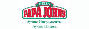 пицца Папа Джонс