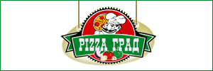 Пиццерия “Пиццаград” (“Pizza Град”)