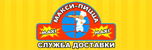 МАКСИ Пицца Череповец