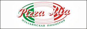 Пиццерия "Пицца Миа",  Краснознаменск 