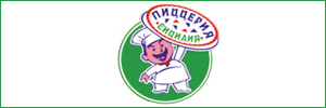 Доставка пиццы от пиццерии Сицилия, Ульяновск