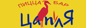 Доставка пиццы от пицца-бара Цапля, Воронеж