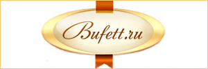 Доставка пиццы от интернет-ресторана Bufett.ru, Тюмень Доставка пиццы от интернет-ресторана Bufett.ru, Тюмень