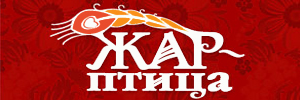 Доставка пиццы от кафе Жар-птица, Тюмень Доставка пиццы от кафе Жар-птица, Тюмень