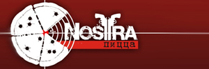 Доставка пиццы от Nostra Пицца, Пермь Доставка пиццы от Nostra Пицца, Пермь