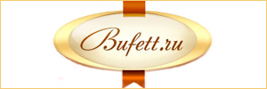 Доставка пиццы от интернет-ресторана Bufett.ru, Тюмень